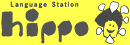 Language Station Hippo